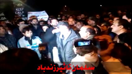 Lal Masjid protesters Real Face (Exposed)