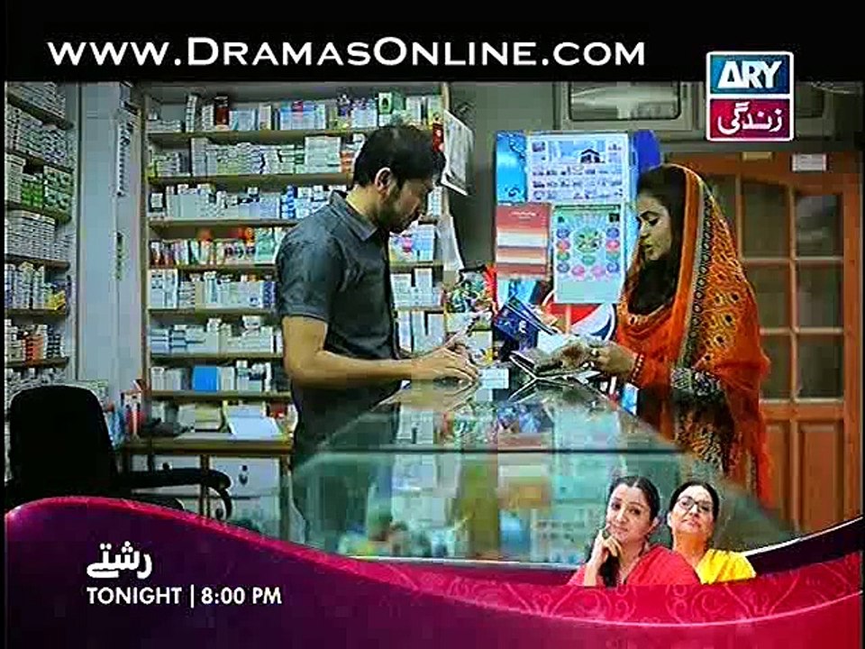 Behnein Aisi Bhi Hoti Hain Episode 144 - 23rd December 2014 ARY Zindagi Full Episode