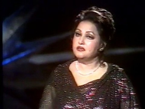 Medam Noor Jahan Ghazal Tere Pyar Mein Ruswa Ho Kar Composed by Mohsin Raza