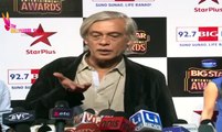 Inkaar HOT Film Director Sudhir Mishra Visit @ Big Star Entertainment Awards 2014