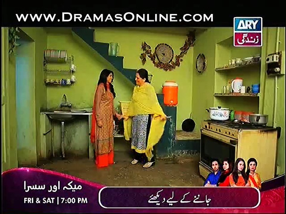 Rishtey Episode 144 Part 1