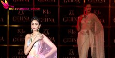 GEHNA Jewellers Unveiled The Signature Collection KJO