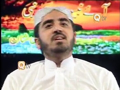 Aaye Nabiyon kay Nabi Marhaba Marhaba Full Video Naat By Shakeel Ashraf - Naat Online