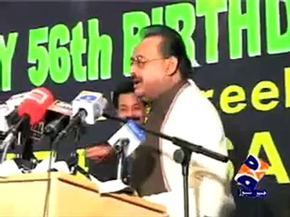 MQM - Great Leader