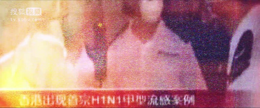 0001.搜狐视频-匆匆那年第1集[原画版]-0001