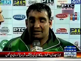 World Kabbadi Federation Refuses To Accept India As World Champions After Controversial Final