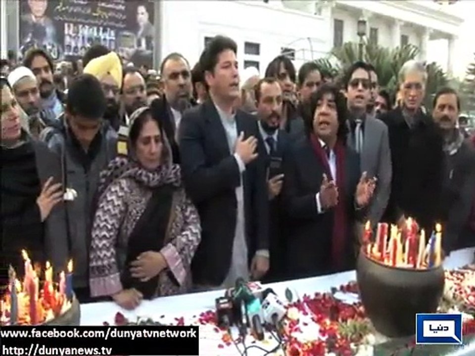 Peshawar incident unites political parties.