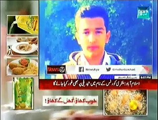 NewsEye (National Council Khususi Adalato Ka Qayam...) - 23rd December 2014