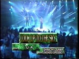 LOOK　UP　TO　THE　SKY　荻野目洋子