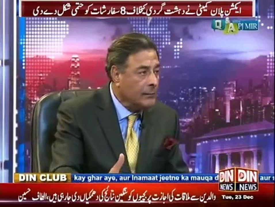 Q&A With PJ Mir - 23rd December 2014