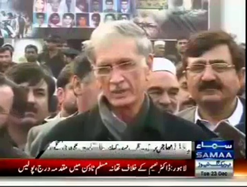 CM KPK Pervaiz Khattak Announces To Send Back Afghan Refugees To Afghanistan