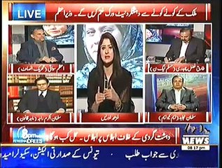 8pm with Fareeha – 23rd December 2014