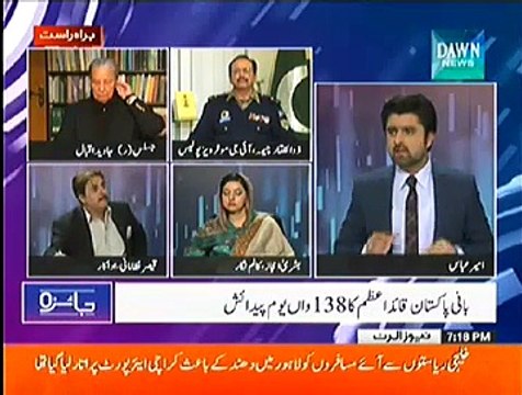 Jaiza ~ 25th December 2014 - Pakistani Talk Show - Live Pak News