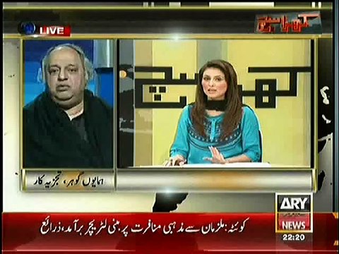 Kharra Sach ~ 25th December 2014 - Pakistani Talk Show - Live Pak News