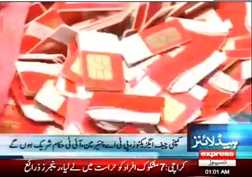 News Headlines 1am -26 December 2014 at Express News