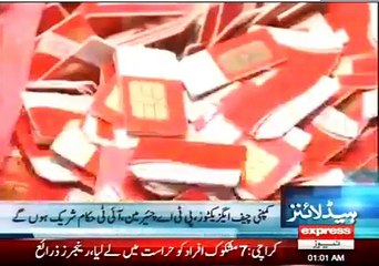 News Headlines 1am  -26 December 2014 at Express News