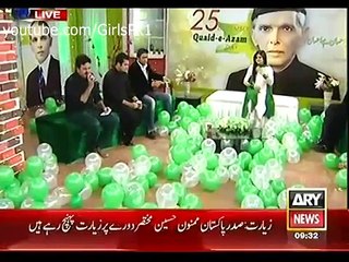 The Morning Show with Sanam Baloch Quaid e Azam Day Special