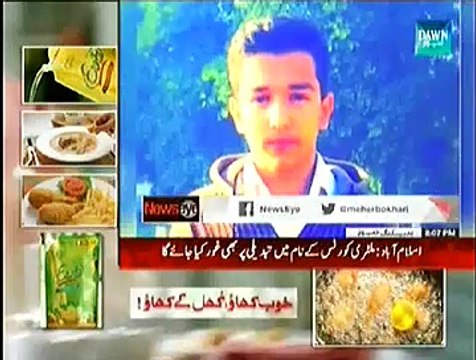 NewsEye ~ 23rd December 2014 - Pakistani Talk Show - Live Pak News