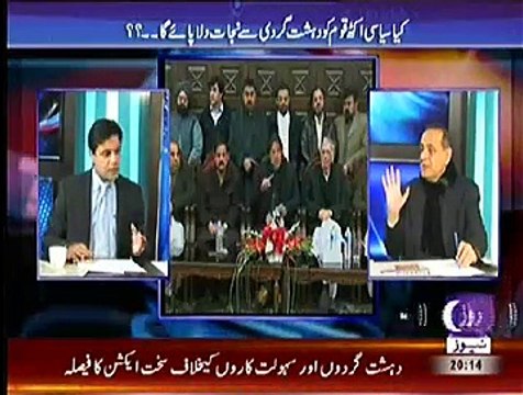 Sachi Baat ~ 23rd December 2014 - Pakistani Talk Show - Live Pak News