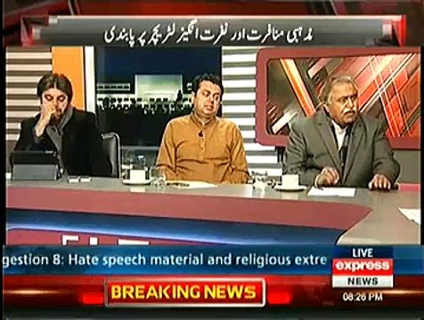 Takrar ~ 23rd December 2014 - Pakistani Talk Show - Live Pak News