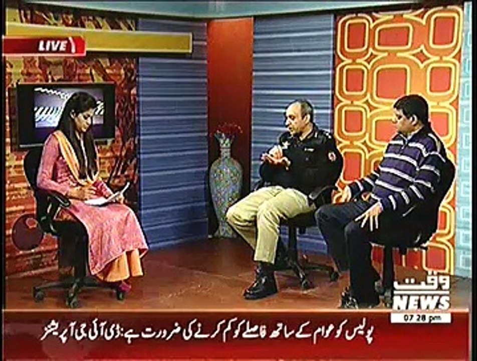 Assignment ~ 23rd December 2014 - Live Pak News