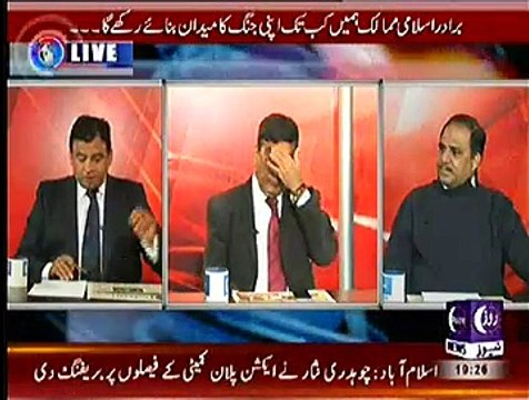 Baybaak ~ 23rd December 2014 - Pakistani Talk Show - Live Pak News