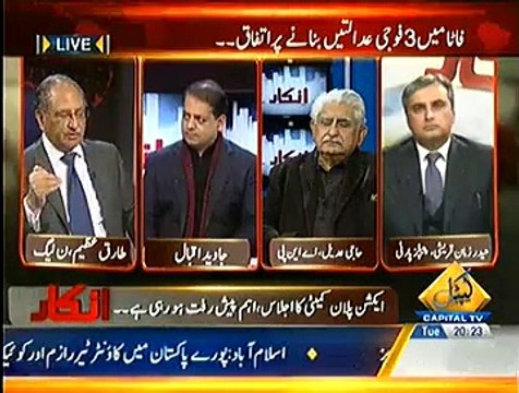 Inkaar ~ 23rd December 2014 - Pakistani Talk Show - Live Pak News