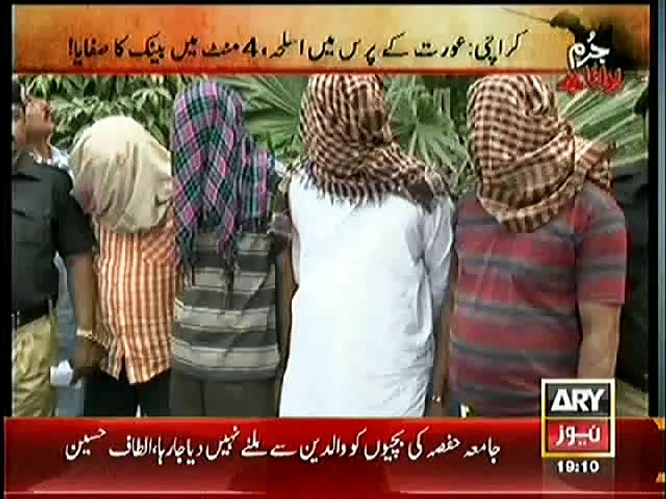 Jurm Bolta Hai ~ 23rd December 2014 - Live Pak News