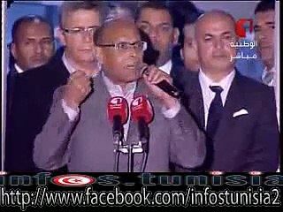 المرزوقي يعلن تكوين '  حراك شعب المواطنين '