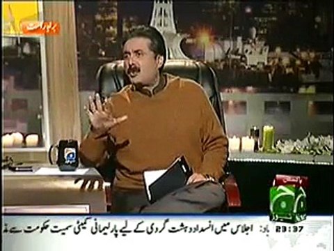 Nawaz Sharif is Suffering From Memory Loss Problem - Aftab Iqbal Shocking News