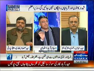 Asad Umer breaks Glass in Nadeem Malik's Live Program - 23rd December 2014