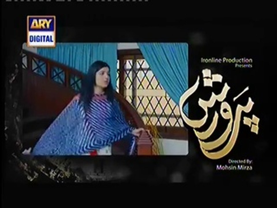 Parvarish Episode 12 Promo