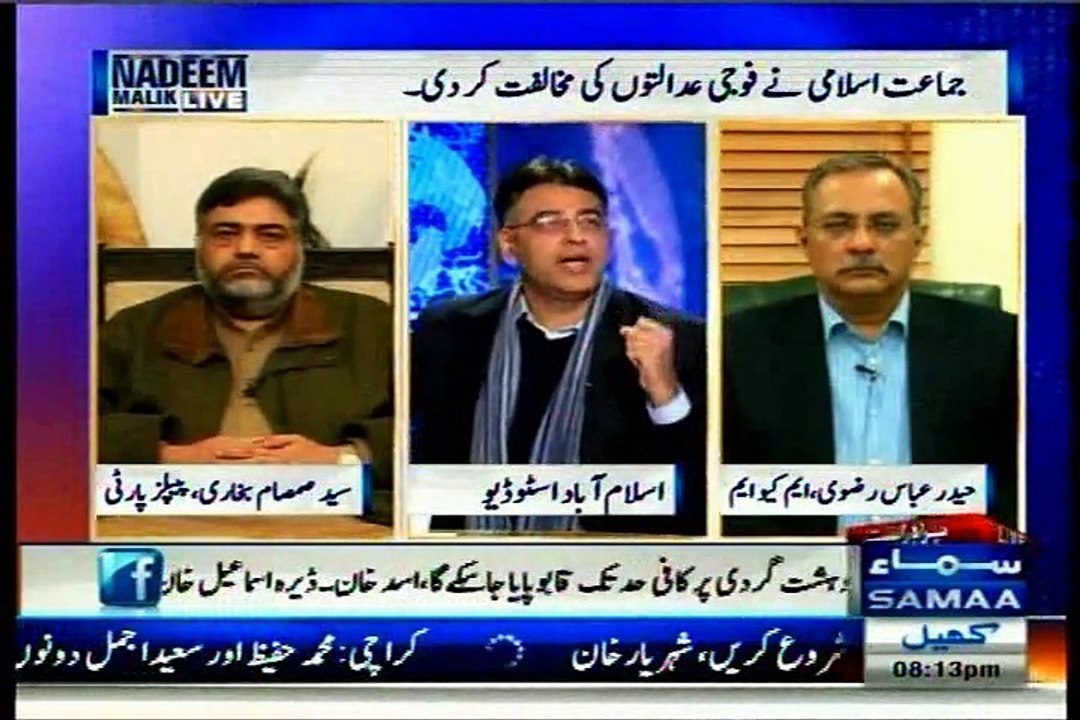 SAMAA Nadeem Malik Live with MQM Haider Abbas Rizvi (23 DEC 2014)