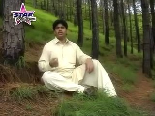 Hindko Maheye by Aksaar Abbasi ہندکو ماہیئے