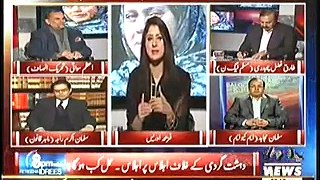 8pm with Fareeha – 23rd December 2014