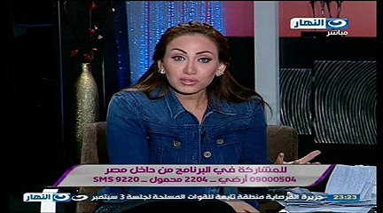 مشاهدة برنامج صبايا الخير حلقة اليوم 24-12-2014 كاملة اونلاين