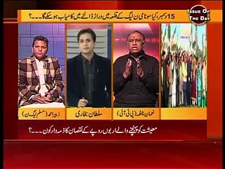 Royal Tive Talk show 13.12.2014 Part 1