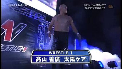 Yoshihiro Takayama & Taiyo Kea vs. Ryota Hama & Manabu Soya