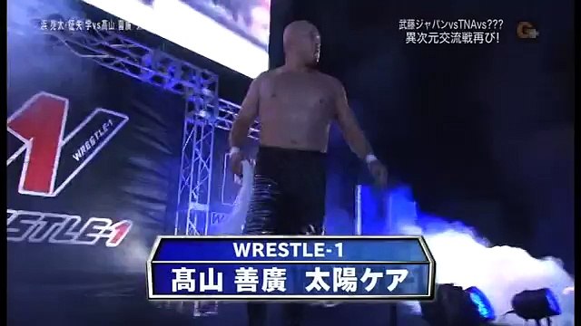 Yoshihiro Takayama & Taiyo Kea vs. Ryota Hama & Manabu Soya