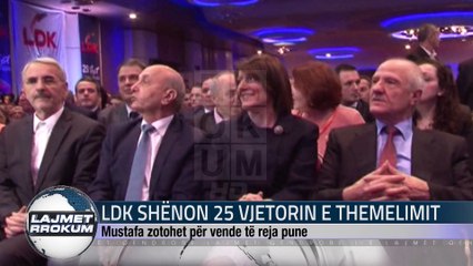 Download Video: LDK SHËNON 25 VJETORIN E THEMELIMIT