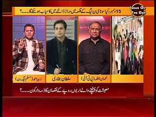 Royal TV Talk show 13.12.2014 Part 2