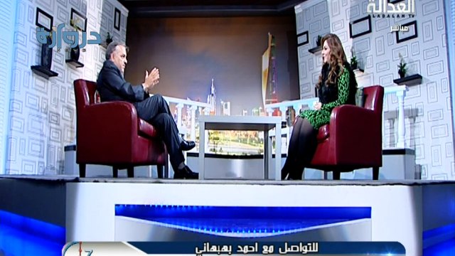 د/أحمد بهبهاني يوضح كيفية إستخدام العقل الباطن في تحسين السلوك وتطوير القدرات