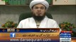 (HD)(FULL) Mufti Syed Adnan KakaKhel - ''Saneha Peshawar'' - on News Beat Samaa Tv 20 December 2014