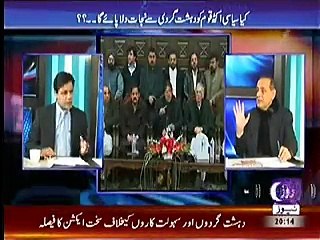Sachi Baat – 23rd December 2014