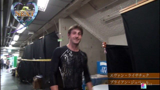 FOI 2014 - T.Daisuke ＆ Brian Joubert ＆ Evan Lysacek