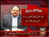 Altaf Hussain appeals to rescue girls from Jamia Hafsa
