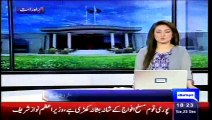 Musharraf treason case_ IHC issues restraining order over Special Court's decision