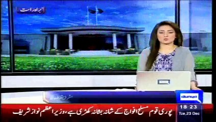 Musharraf treason case_ IHC issues restraining order over Special Court's decision