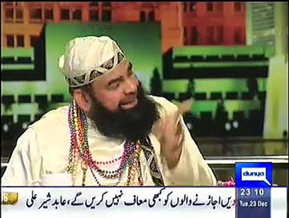 Mazaaq raat Dunya News – 23 December 2014