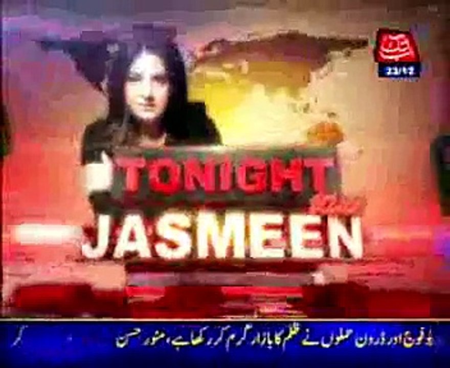 Abb Takk - Tonight with Jasmeen Ep 230 23 Dec 2014